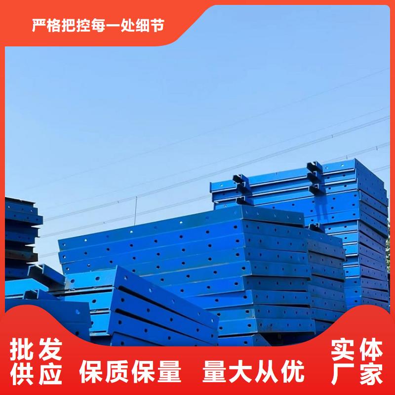 钢模板租赁出租 【护栏模板出租】质检严格