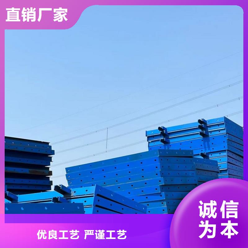 路桥护栏钢模板出租厂家价格优西安红力机械