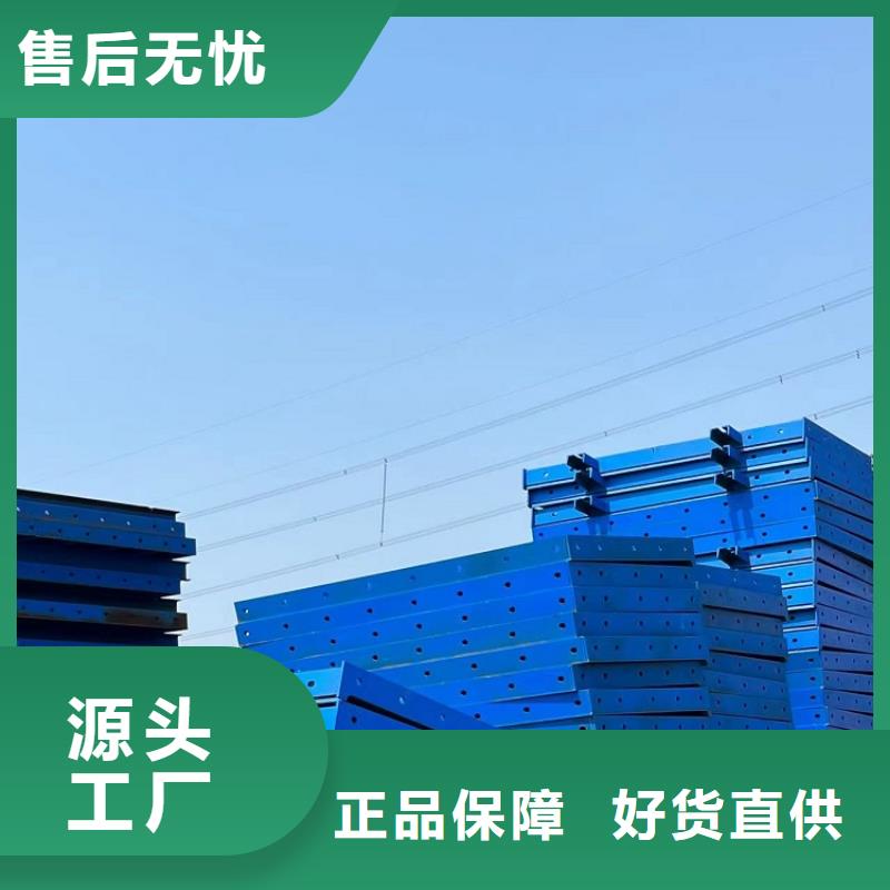 抱箍模板租赁租赁站哪有