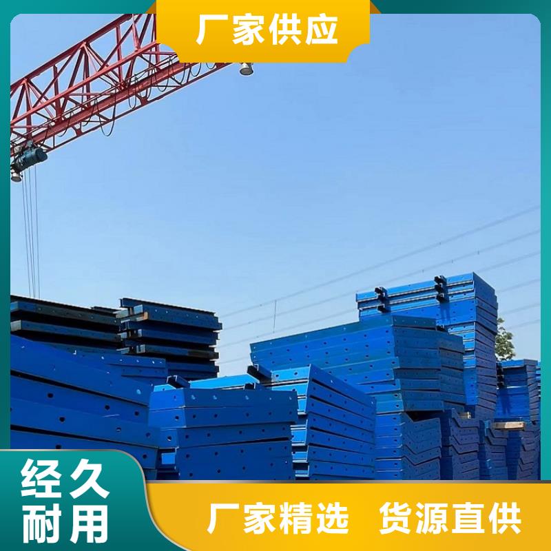 盖梁钢模板出租修桥铺路专用西安红力机械