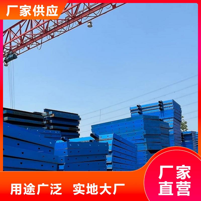 钢模板租赁出租_钢模板租赁现货齐全售后无忧