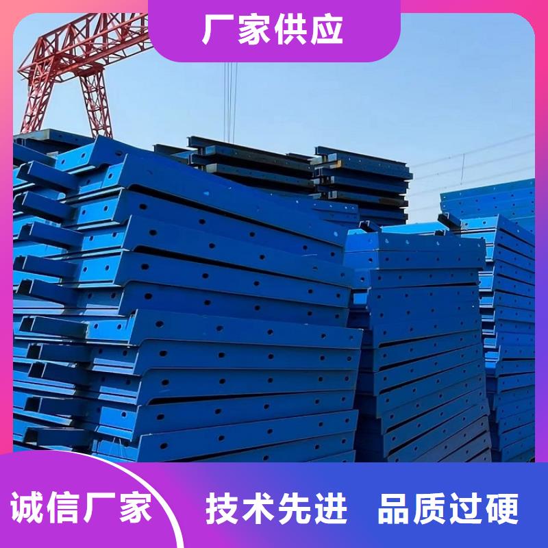 钢模板租赁出租-挂篮出租颜色尺寸款式定制