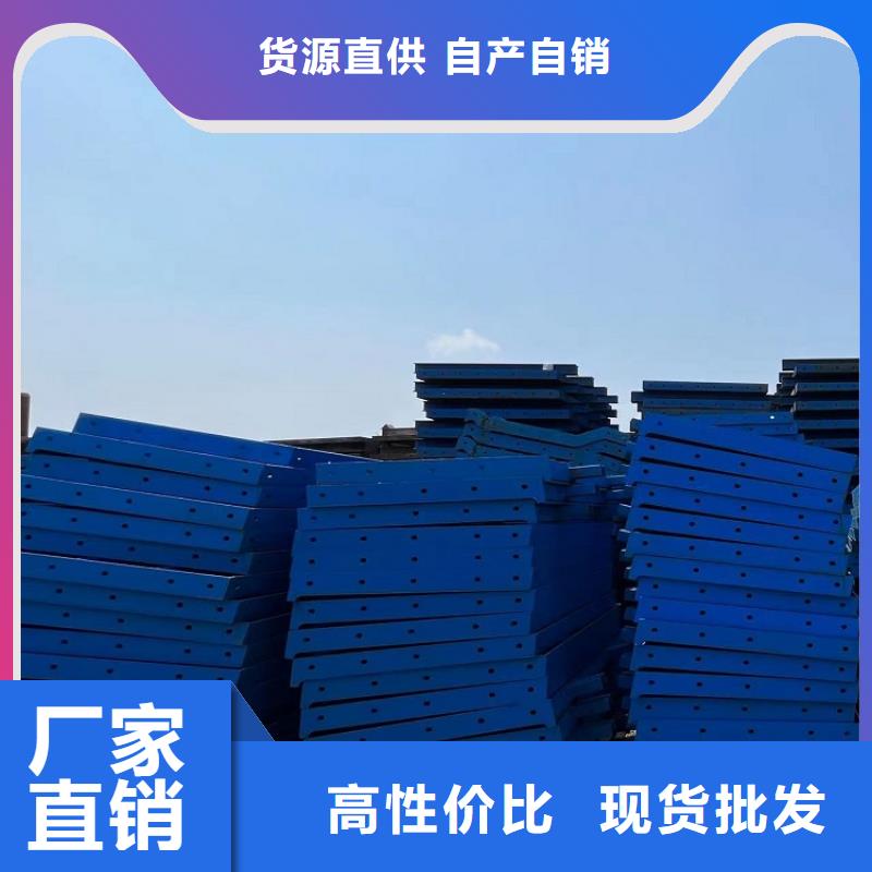 钢模板租赁出租 出租圆柱钢模板用心服务