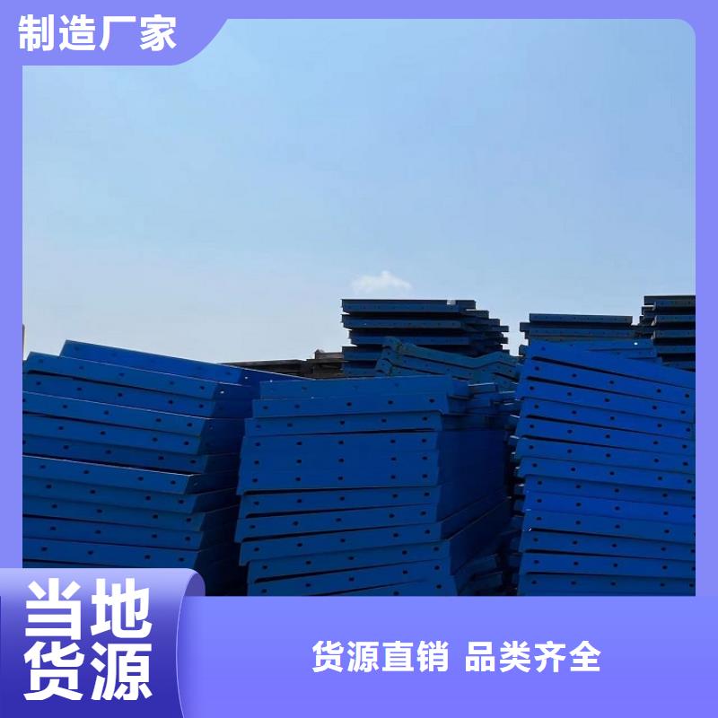 钢模板租赁出租,抱箍模板租赁精工细致打造