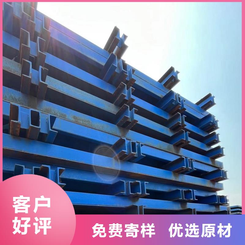 悬臂挂篮租赁【西安红力机械】厂家价格合适