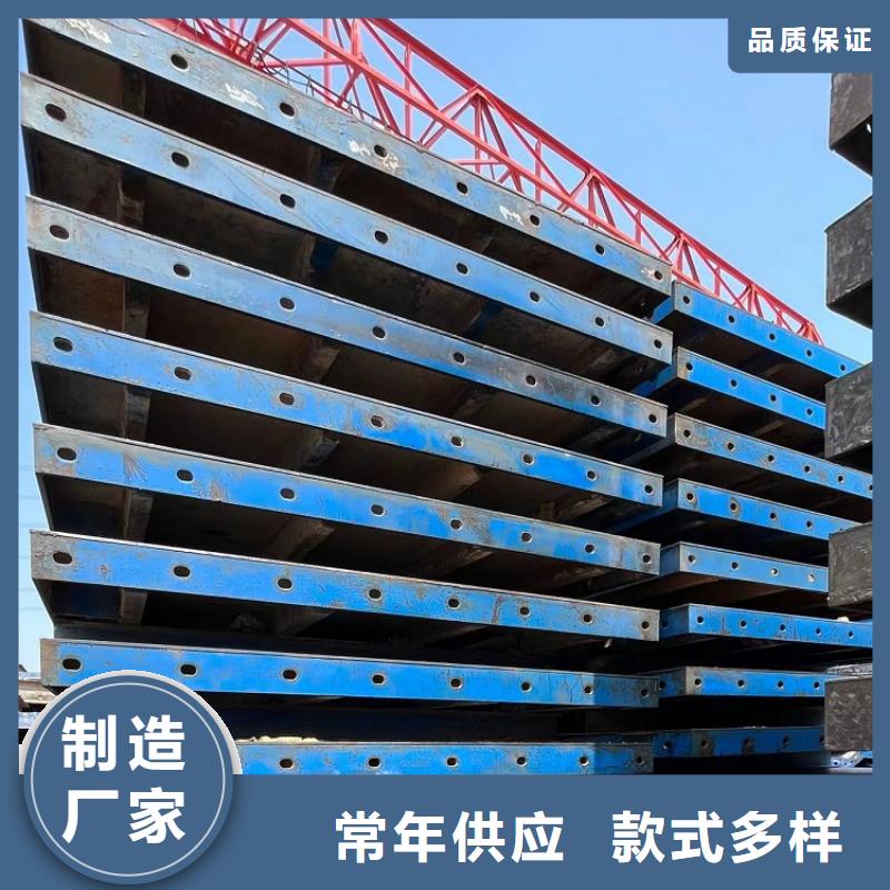 挂篮出租厂家送货上门红力机械