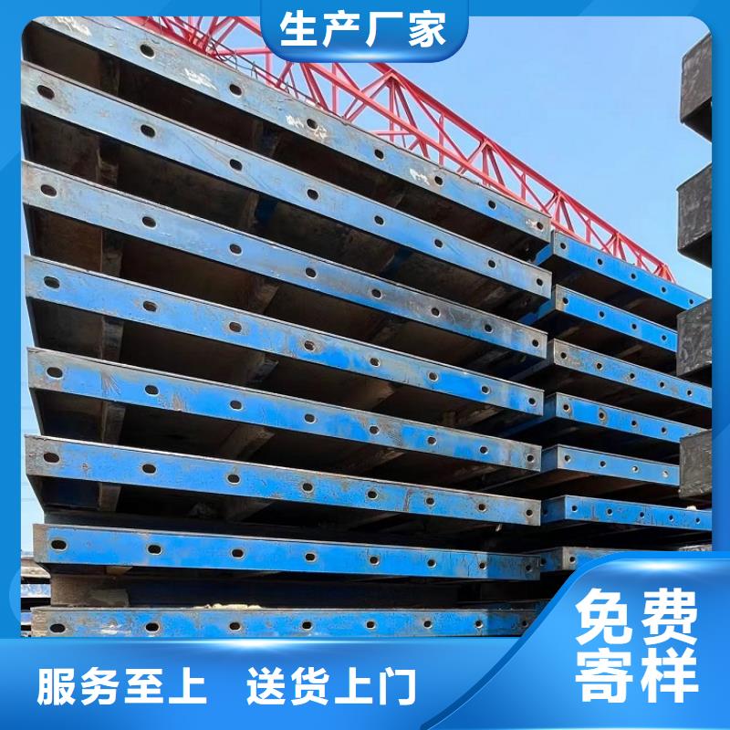 悬臂挂篮租赁【西安红力机械】如何租