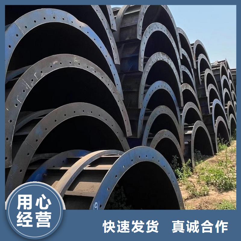 钢模板租赁出租,钢模板出租用品质说话