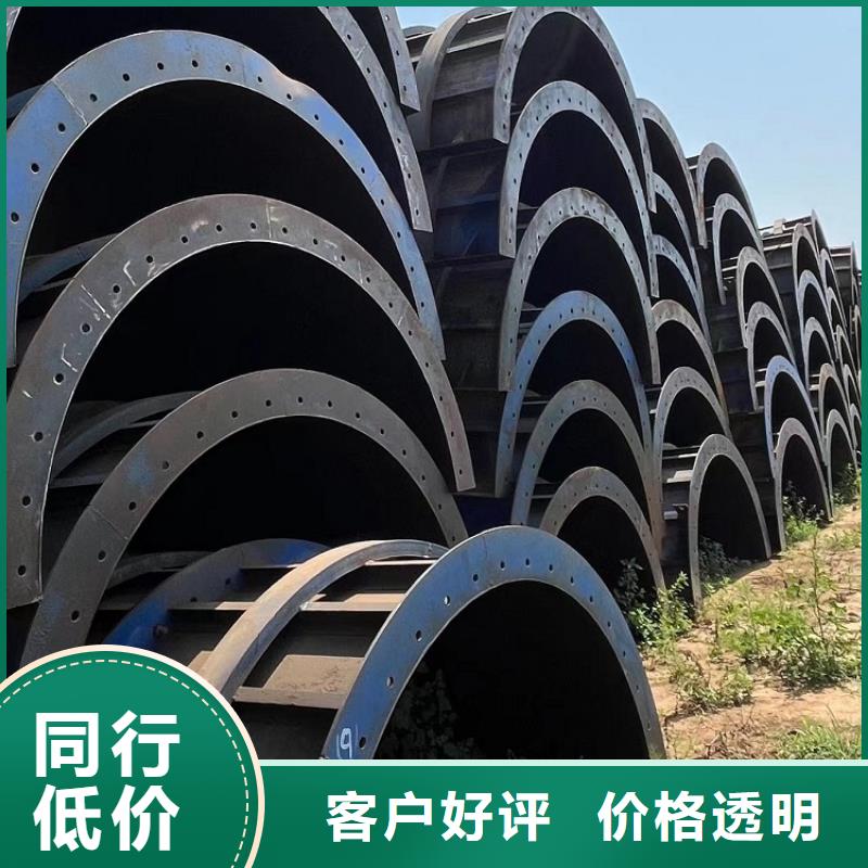 钢模板租赁出租-【涵洞钢模板出租】实体诚信经营