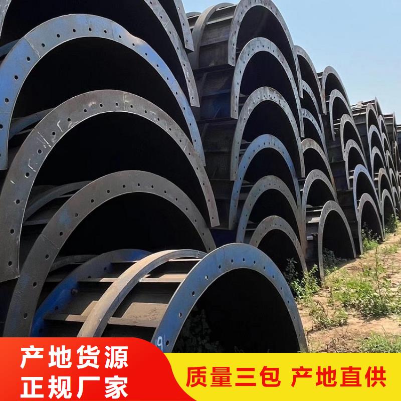 钢模板出租【西安红力机械】租赁站哪有