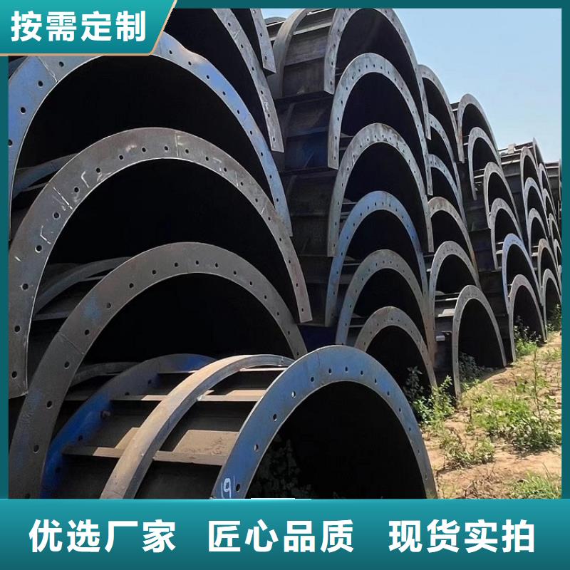 路桥圆柱钢模板租赁【西安红力机械】厂家报价