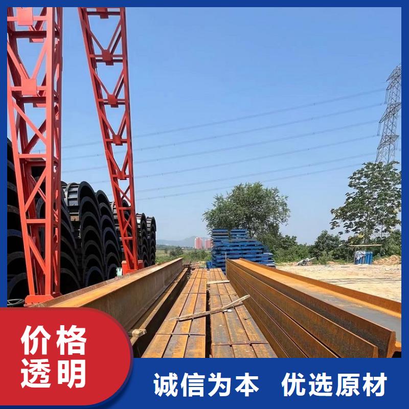 抱箍模板租赁市场