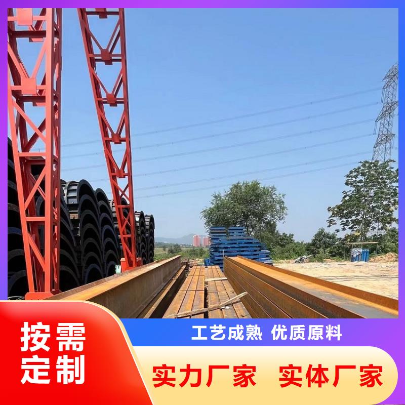 钢模板租赁出租铺路钢板租赁价格实在