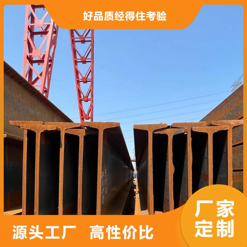 钢模板租赁【西安红力机械】公司送货上门