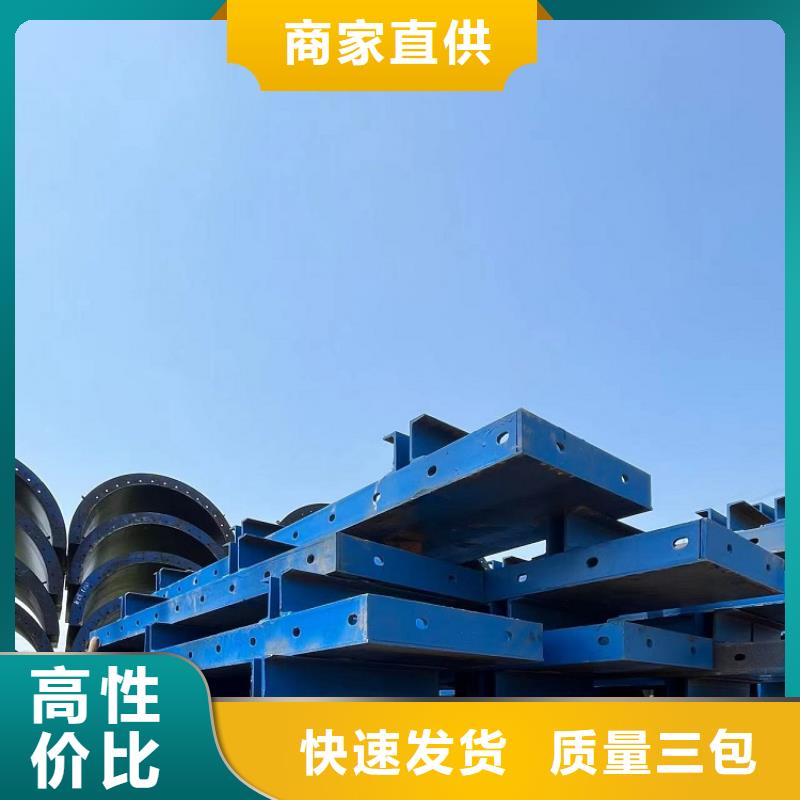 挂篮钢模板租赁