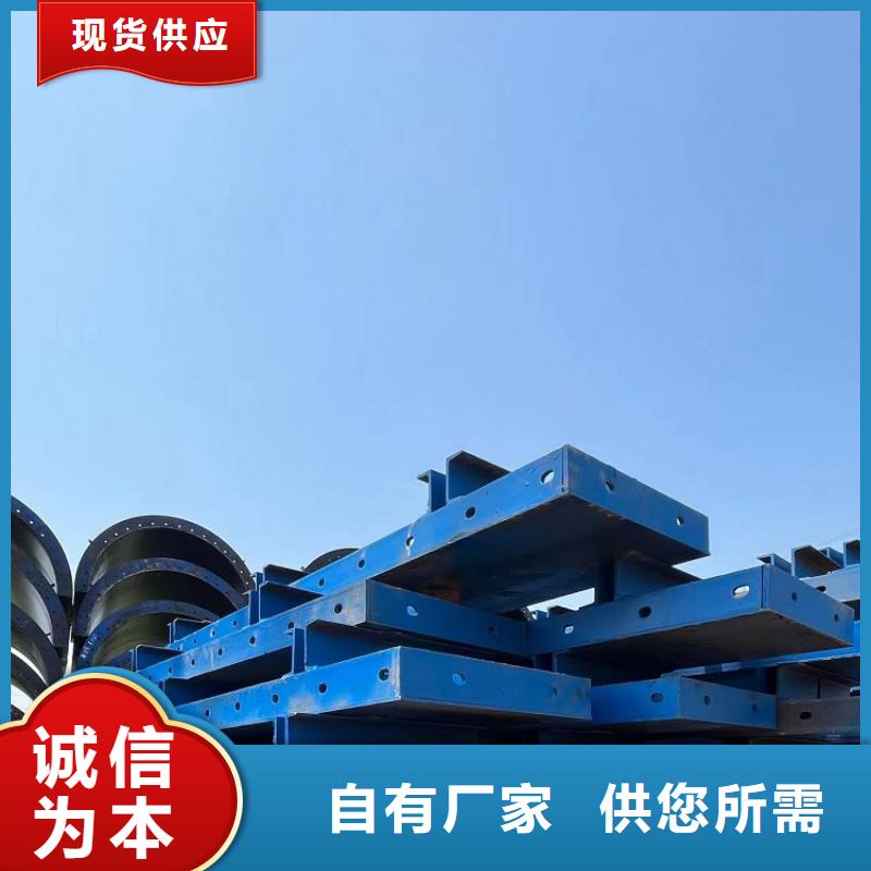 钢模板租赁出租挂篮租赁品质值得信赖