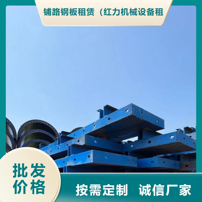 钢模板租赁出租-路桥钢模板租赁商家直供