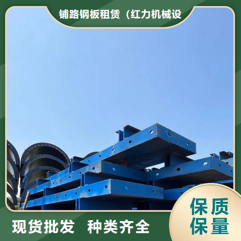 桥梁护栏钢模板租赁厂家价格合适