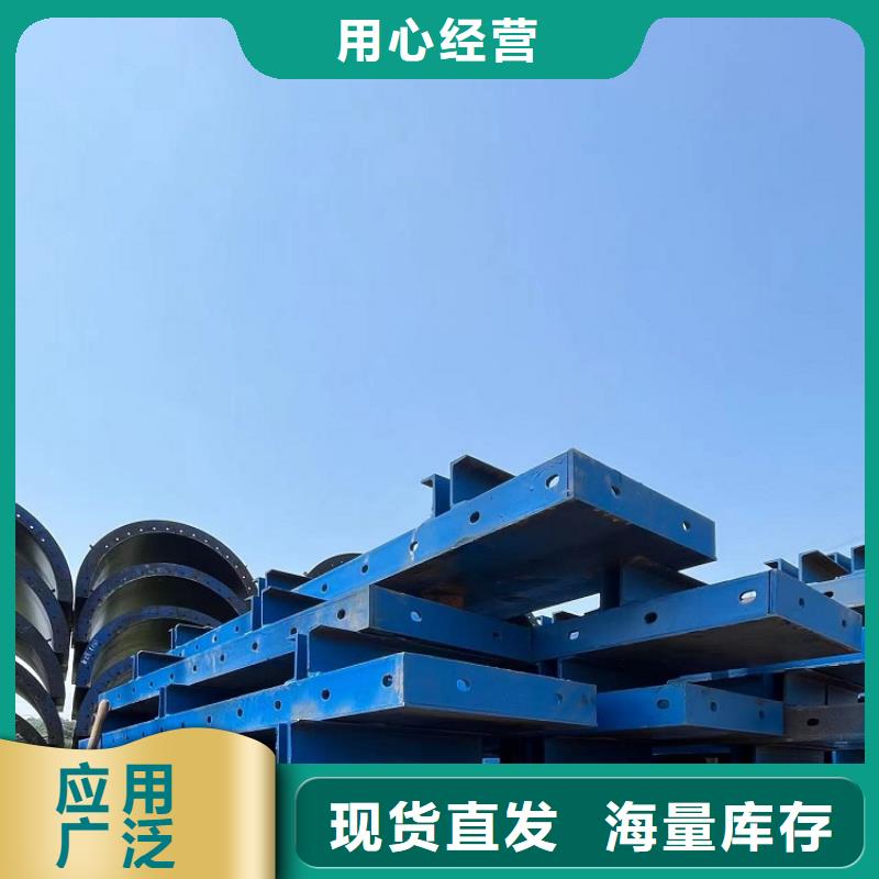 箱梁钢模板出租地址