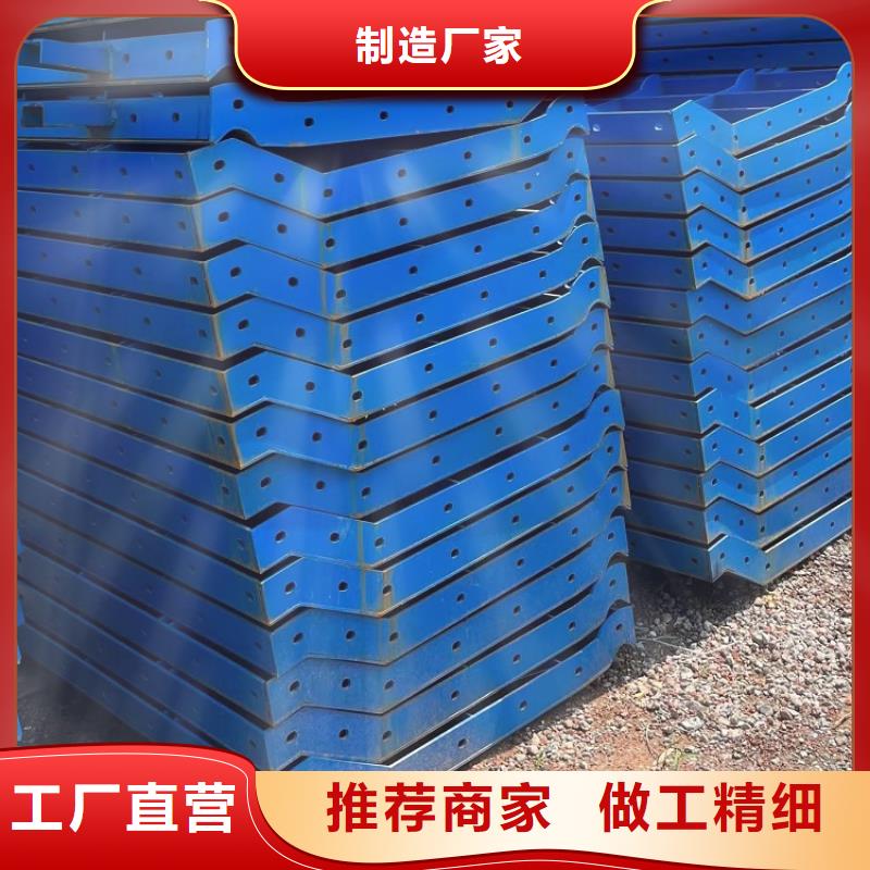 挂篮钢模板租赁