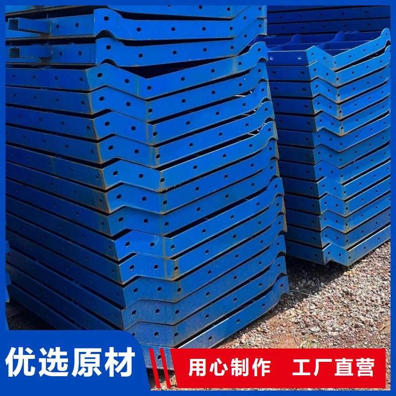 盖梁钢模板出租厂家送货上门西安红力机械