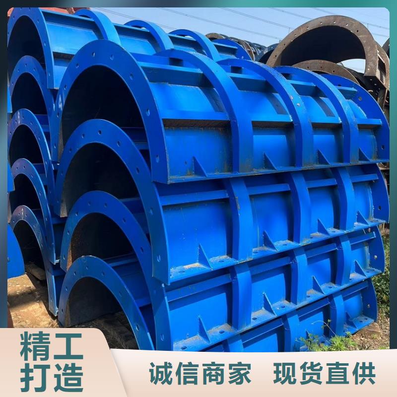 钢模板出租【西安红力机械】租赁站哪有