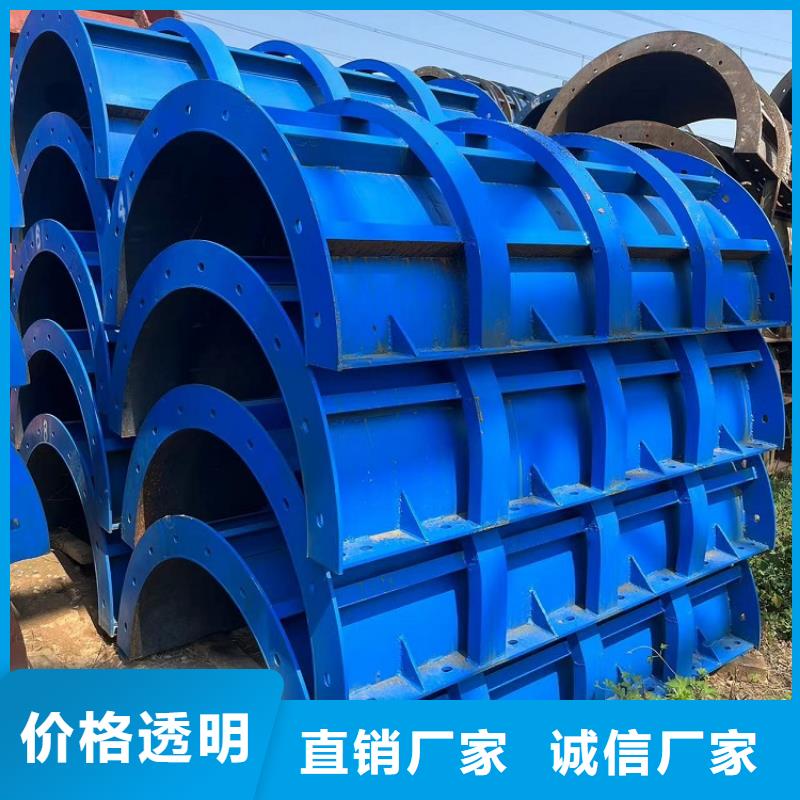 桥梁护栏钢模板租赁【西安红力机械】厂家批发