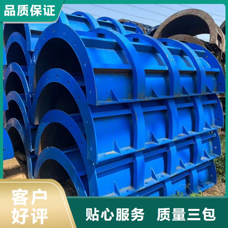 钢模板出租如何租