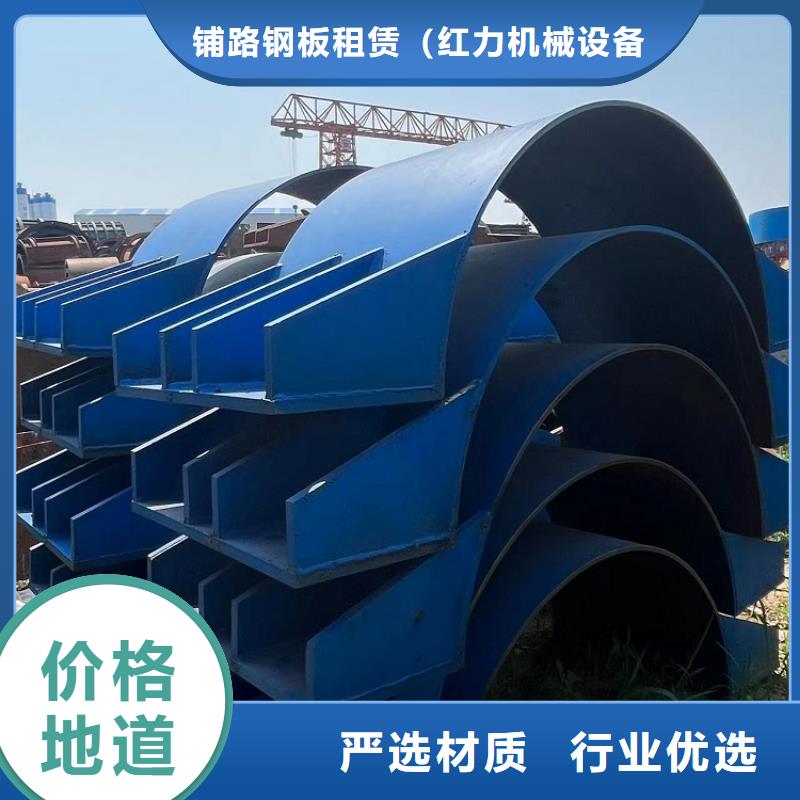 桥梁护栏钢模板租赁厂家质量好红力机械