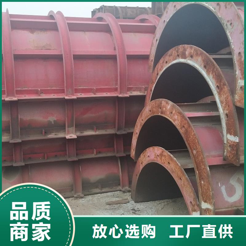 路桥圆柱钢模板出租厂家租赁西安红力机械