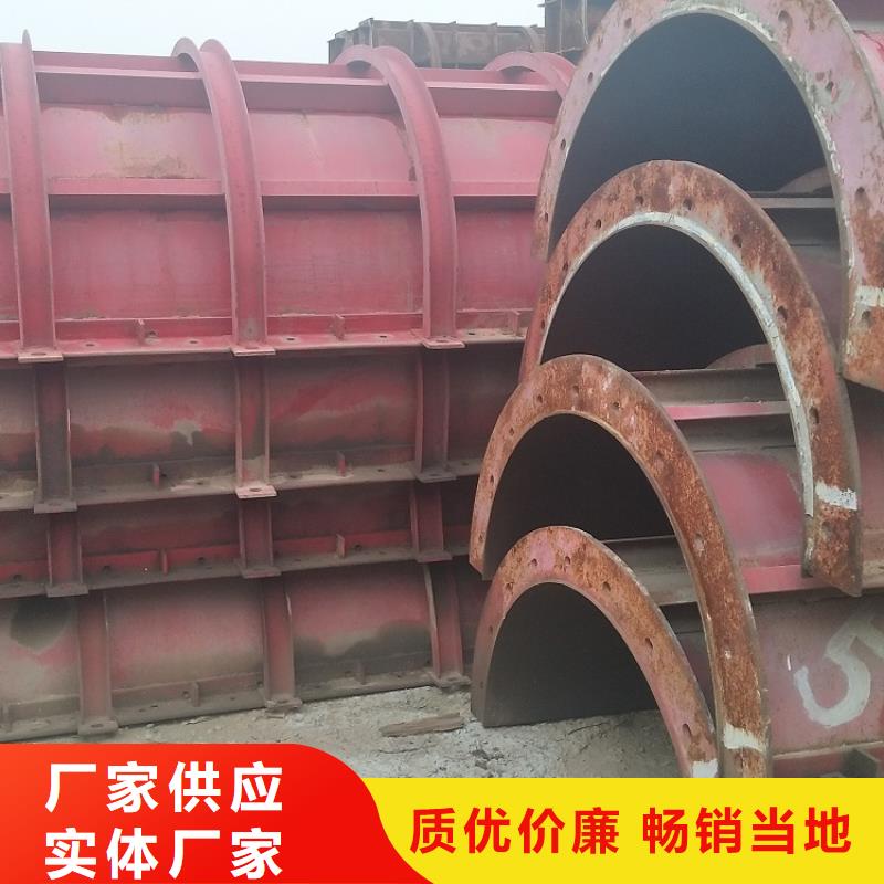 钢模板租赁出租,挂篮出租用品质说话