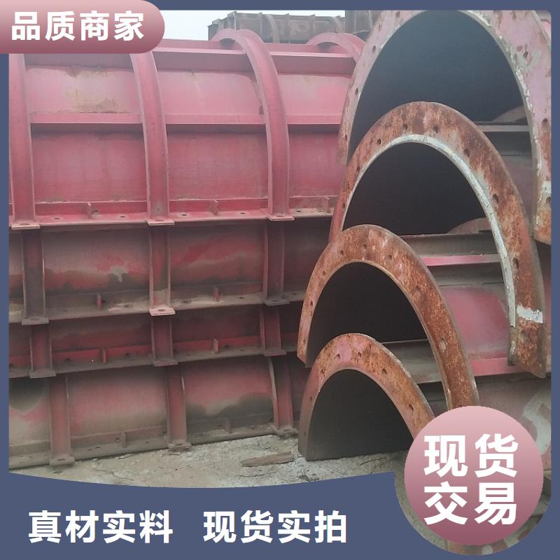 桥梁护栏钢模板租赁租赁站哪有