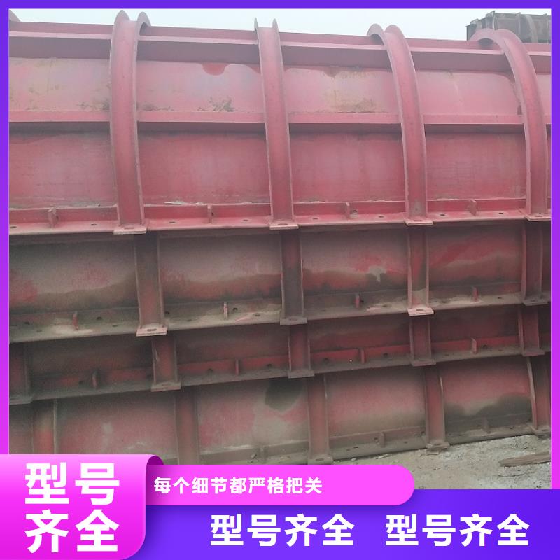 钢模板租赁出租盖梁钢模板租赁交货准时