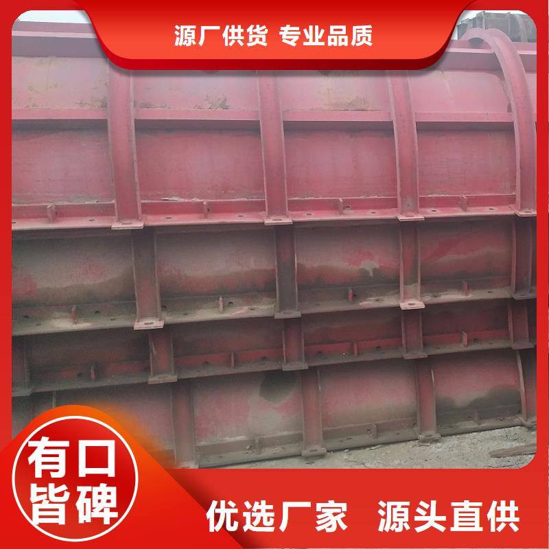 钢模板租赁出租-挂篮出租颜色尺寸款式定制
