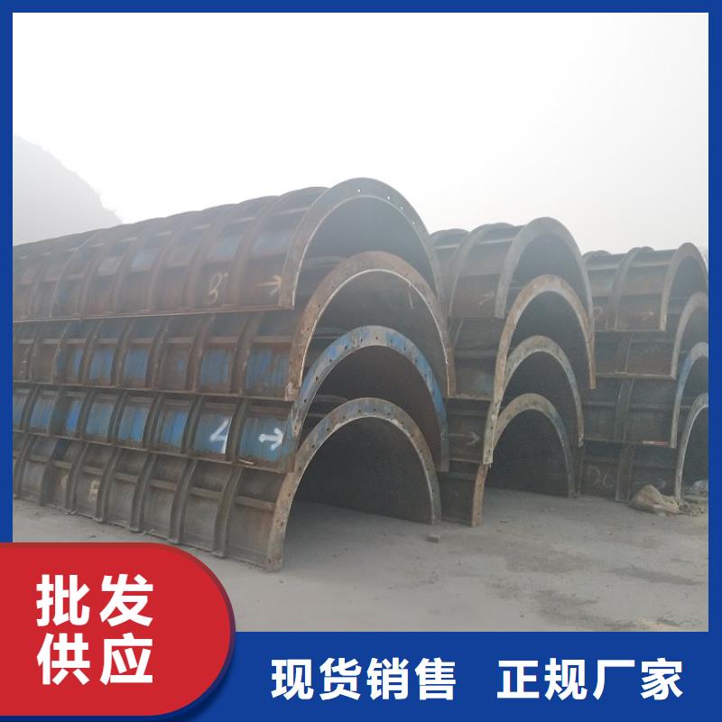 墩柱钢模板出租厂家西安红力机械