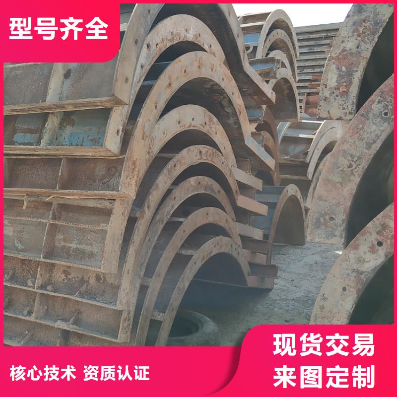 钢模板租赁出租租赁桥梁大平模性能稳定
