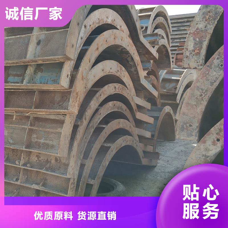 墩柱钢模板出租【西安红力机械】地址