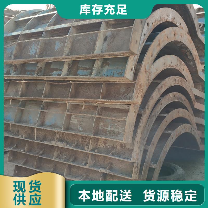 箱梁钢模板出租地址