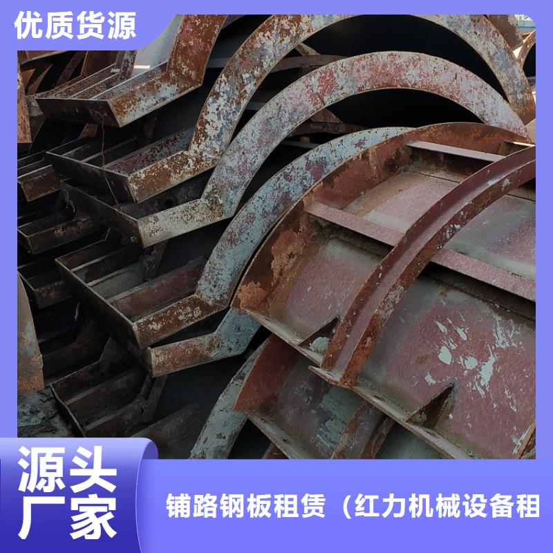 钢模板租赁出租_承台钢模板出租本地厂家值得信赖