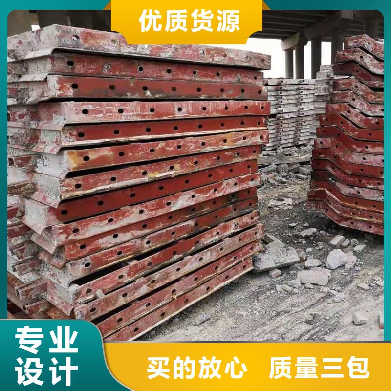 钢模板租赁出租租赁桥梁大平模性能稳定