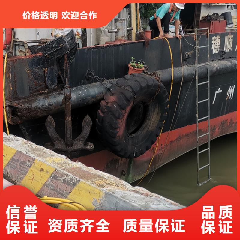 潜水打捞全年低价