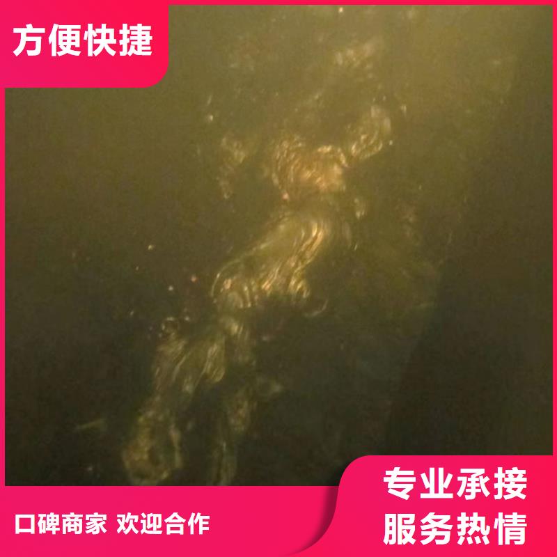 水下电焊欢迎电询