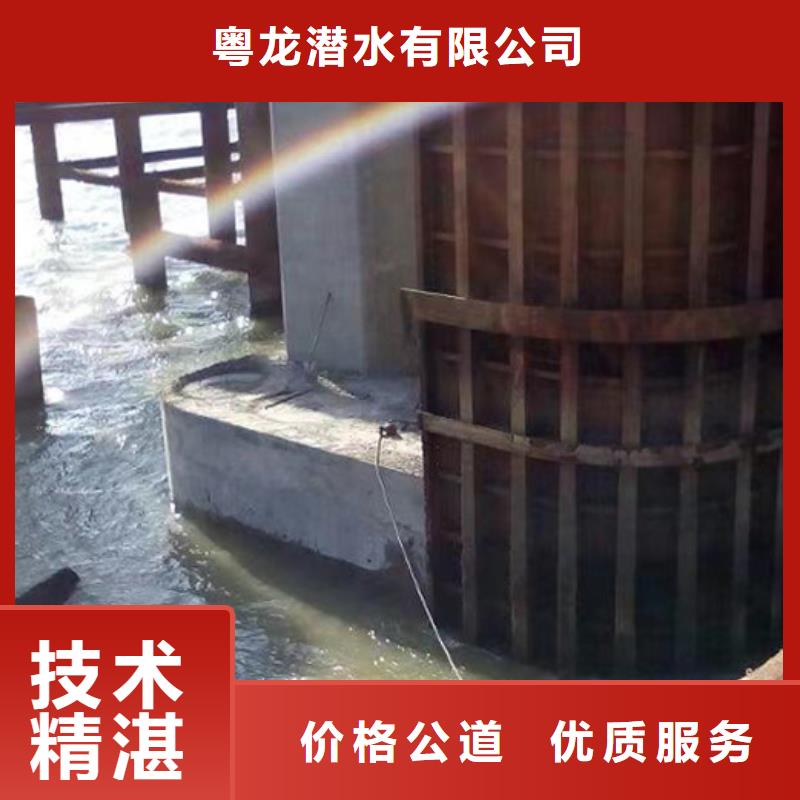 水下作业欢迎来电