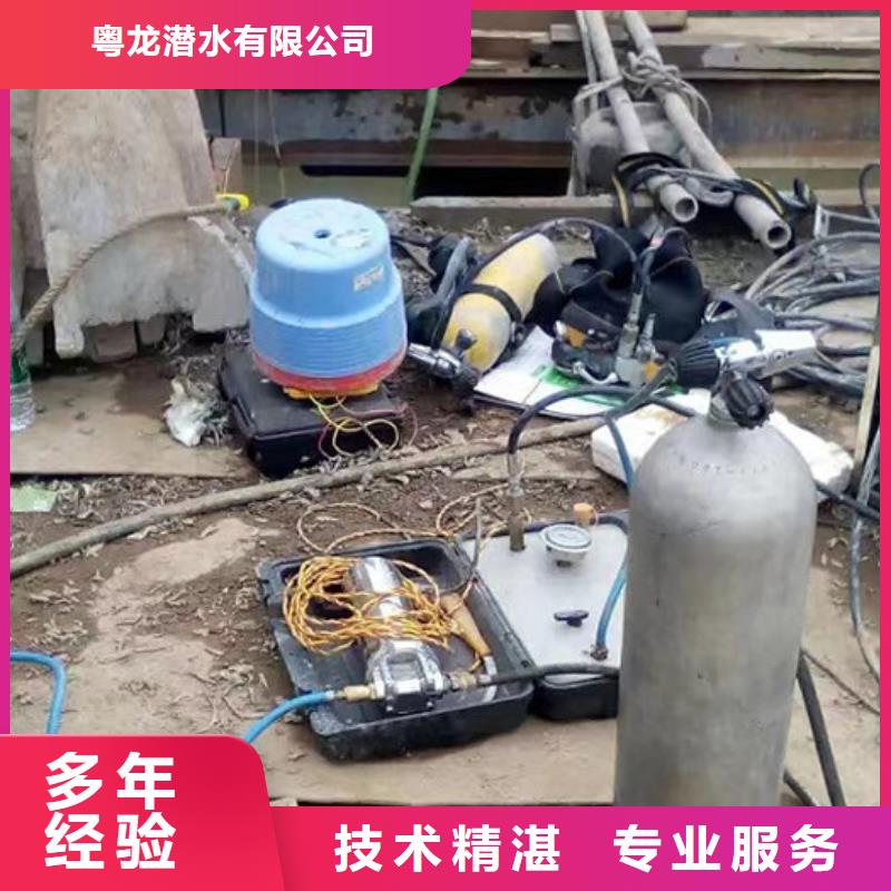 船底探摸来电咨询