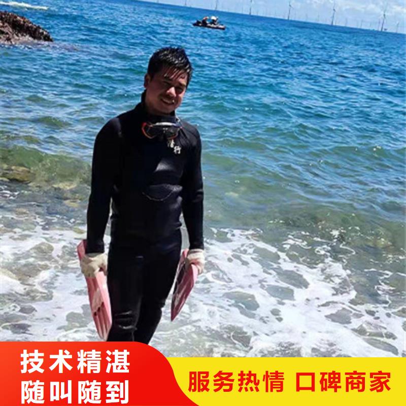水下切割钢丝绳欢迎来电