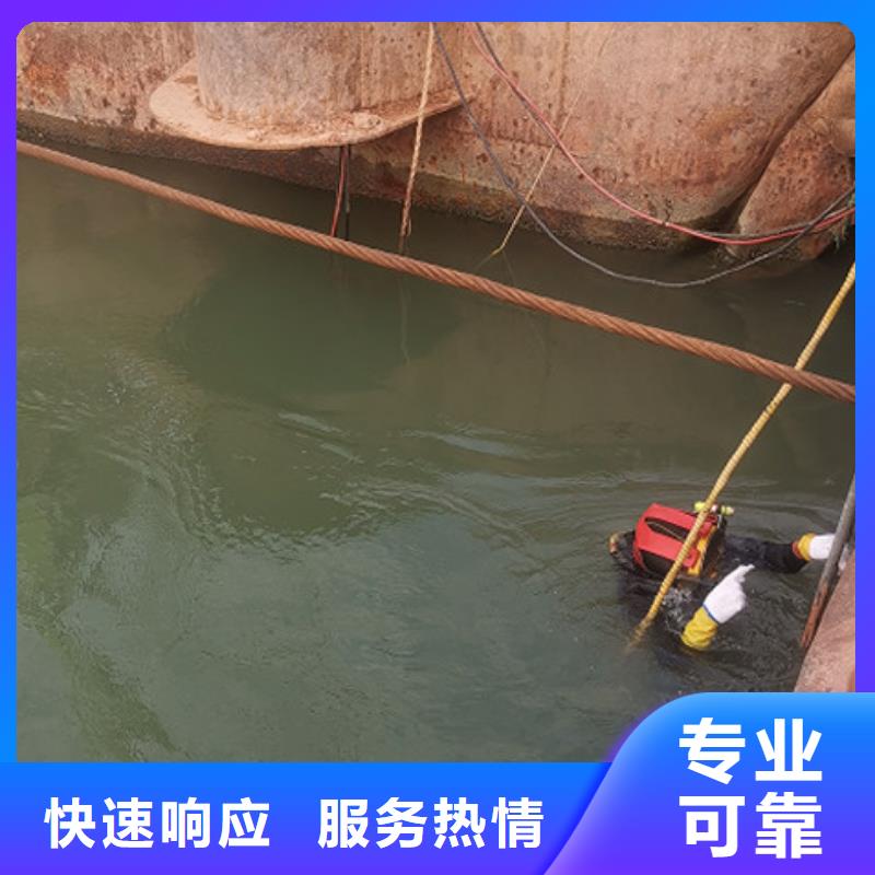 水下救援欢迎电询