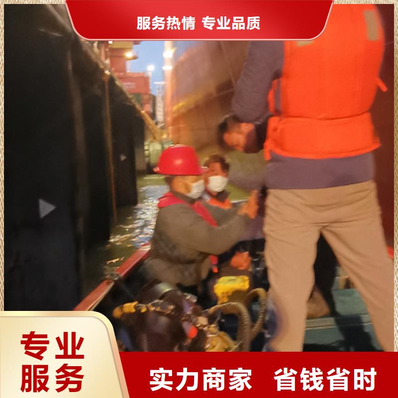 水下作业来电咨询