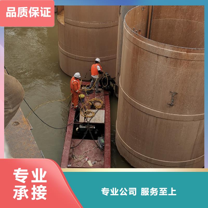 水下砌墙来电咨询
