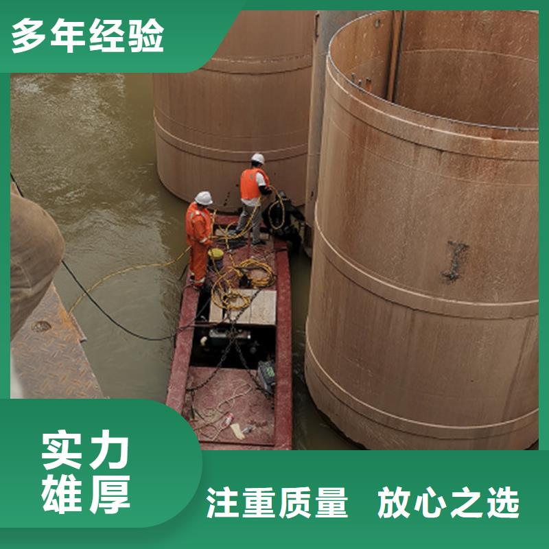 打捞手机欢迎咨询