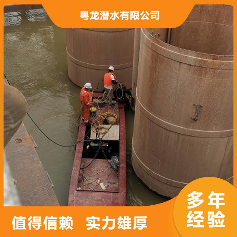 水下测量欢迎电询
